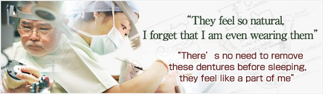 Inaba Dental Office English website open!