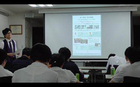 IPSGプレセミナー〜熊本震災チャリティーセミナー〜ご報告