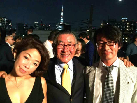 After summer party!