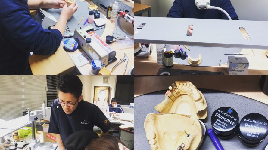 Weber dental labor に新しい仲間ができました☆彡