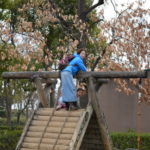 荒川自然公園