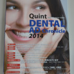 Quint DENTAL AD Chronicleに掲載されています☆