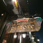 PIZZERIA La locanda del pittore