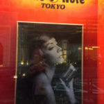 Blue Note Tokyo