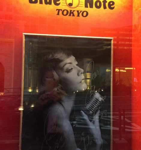 Blue Note Tokyo