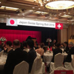 Japan-Swiss Spring Ball