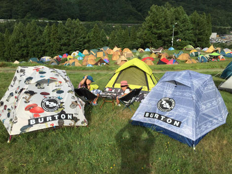 Fuji Rock Festival 前日