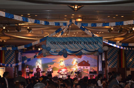 OKTOBERFEST TOKYO 2016!