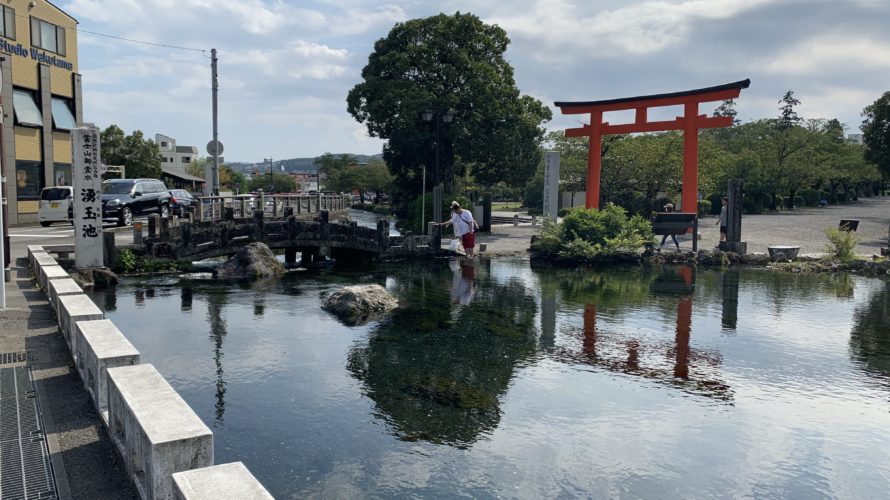 夏休みの出来事〜その1〜