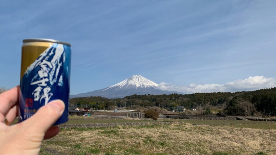 富士宮グルメ〜富士錦酒造マルシェ〜